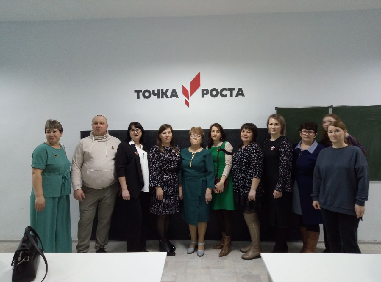 Экскурсия в &amp;quot;Точке роста&amp;quot;.