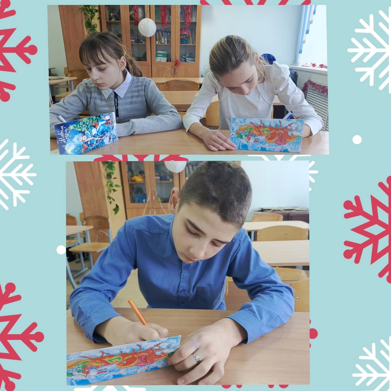 Акция «Внуки по переписке».