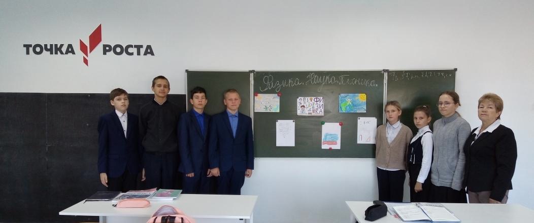 &amp;quot;Физика. Наука. Техника&amp;quot;.