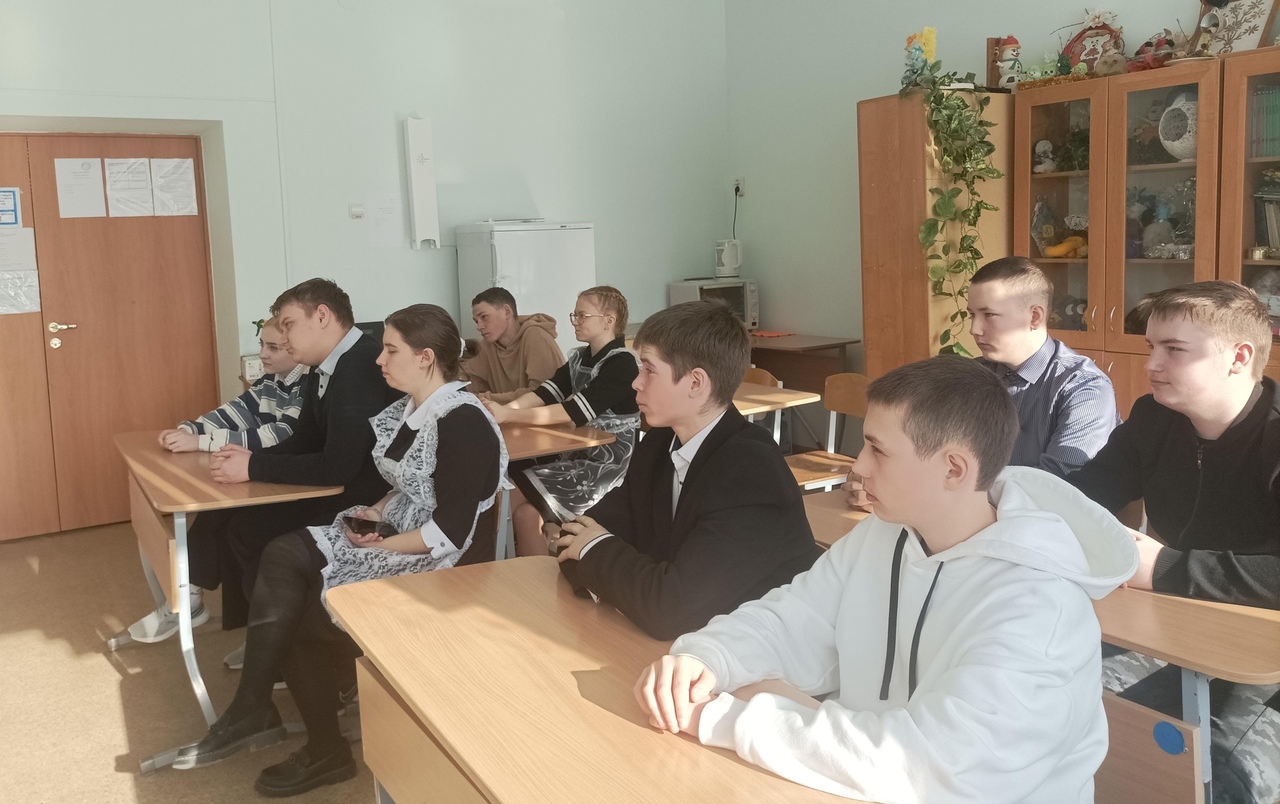 Онлайн - урок по финансовой безопасности.