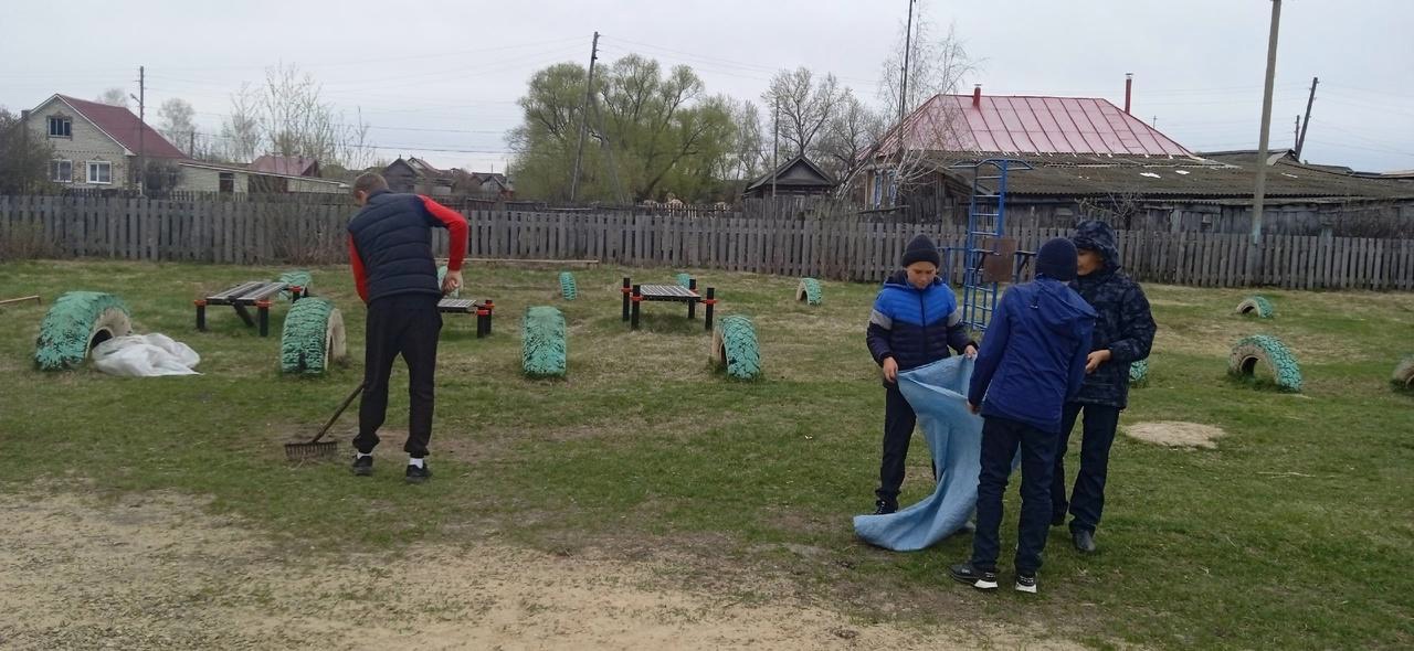 Областной субботник.