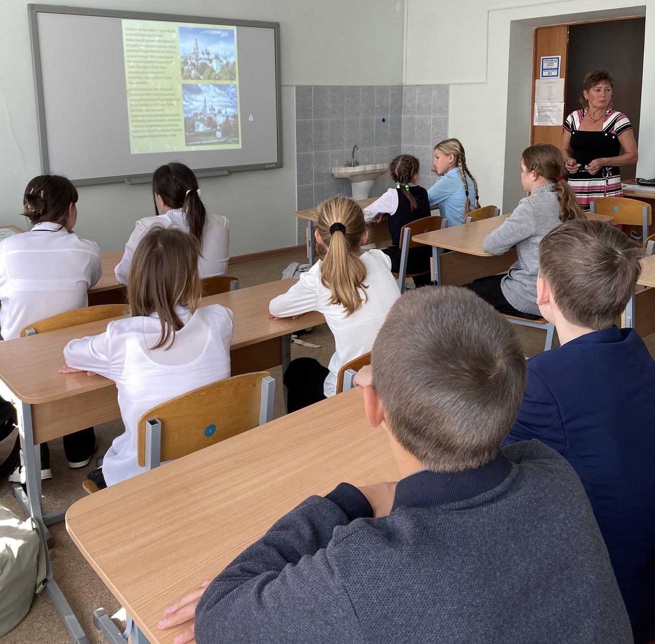 Классный час, посвященный основанию Свято-Троицкого собора.