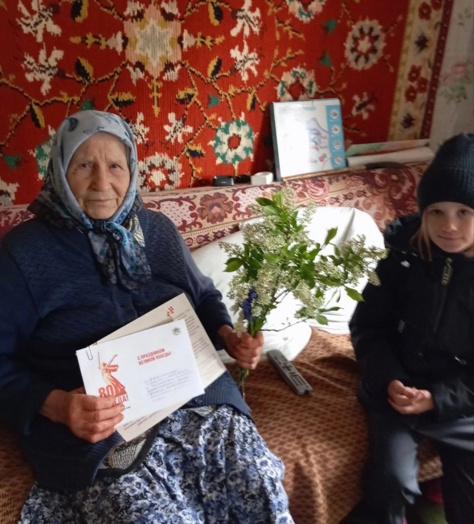 Поздравление детей войны с наступающим праздником - Днем Победы.