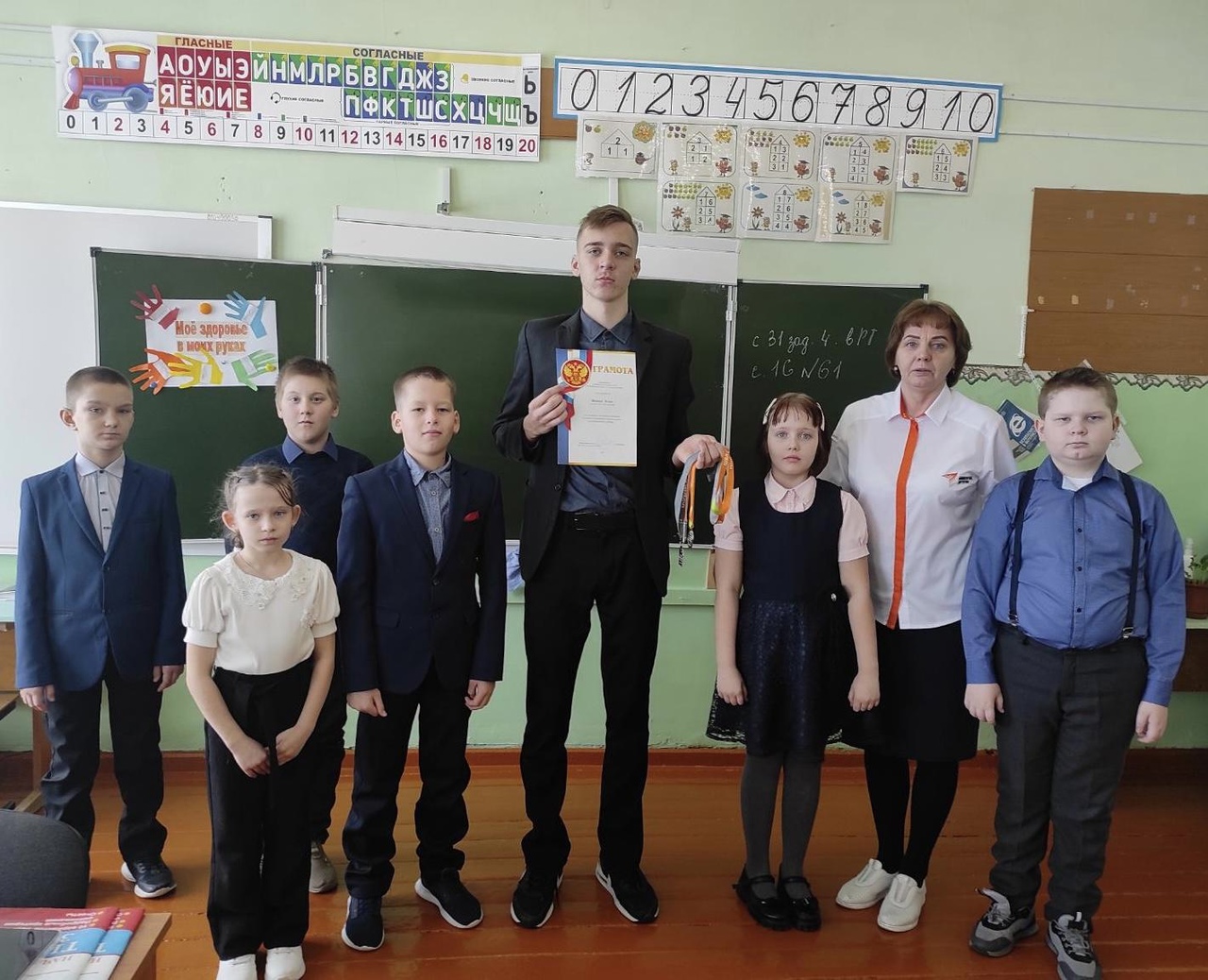 &amp;quot;Орлёнок - Спортсмен&amp;quot;.