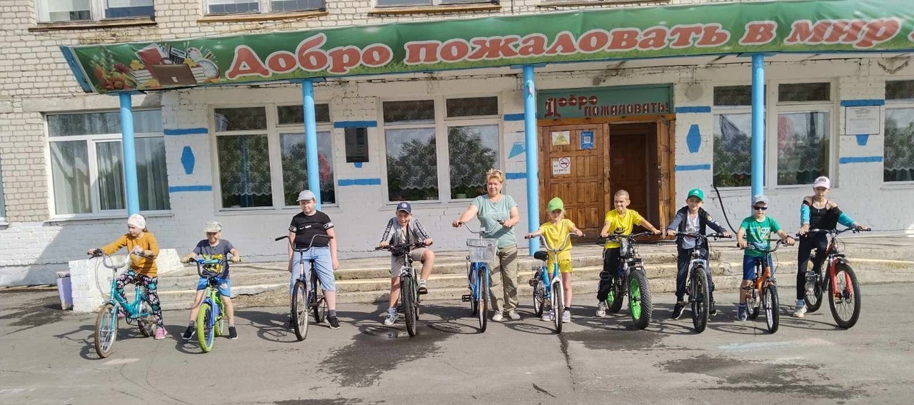 Велосипедная гонка «Всемирный день велосипедиста».