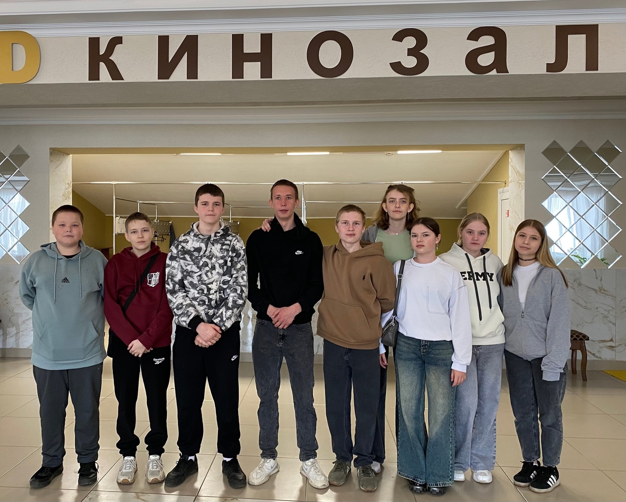 Кинотеатр &amp;quot;Атриум&amp;quot;, просмотр фильма «Офицеры».