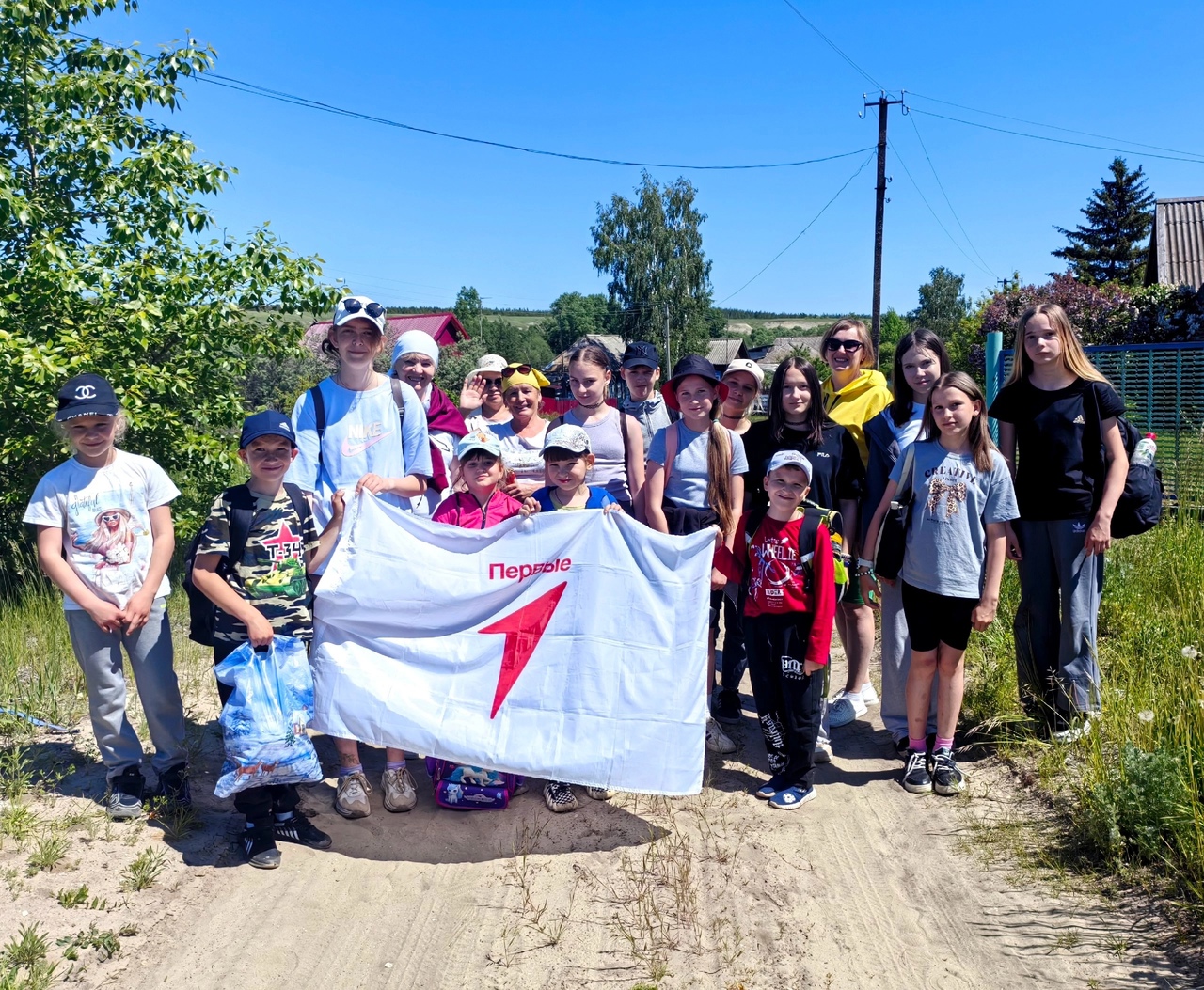 В поход с Первыми!.