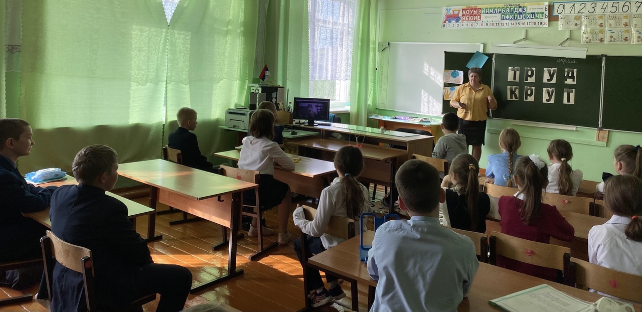 &amp;quot;Разговоры о важном&amp;quot;.