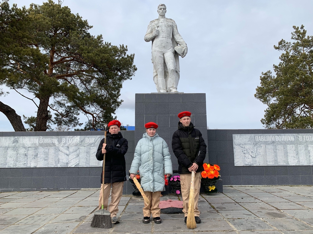 Календарь Первых.