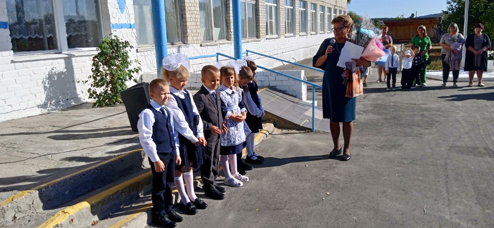 &amp;quot;День Знаний&amp;quot;.