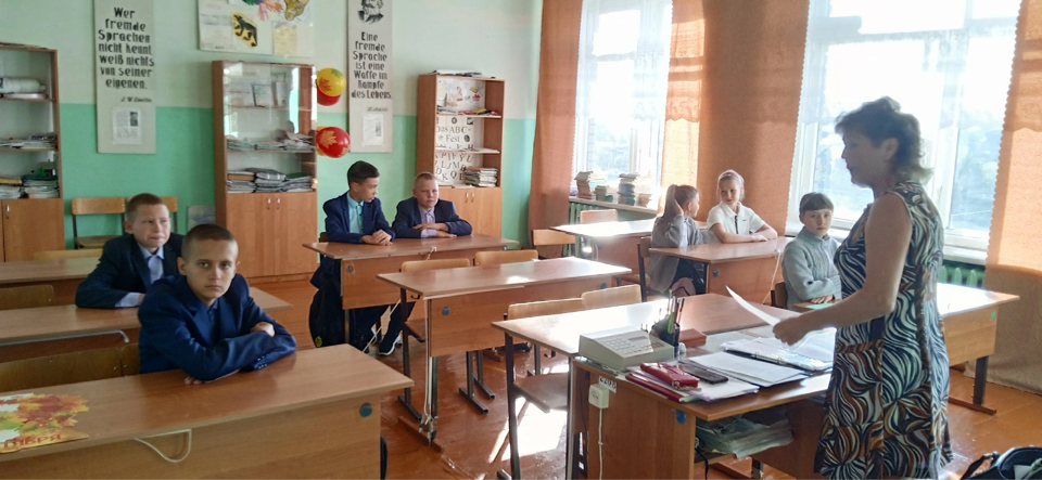 Всероссийский урок &amp;quot;Разговор о важном&amp;quot;.