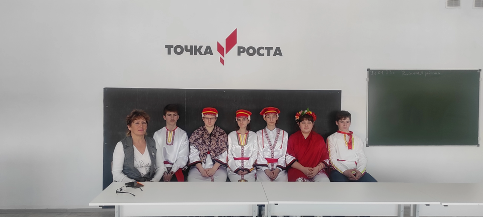 КИД &amp;quot;Ялгат&amp;quot; МОУ СШ с. Еделево присоединился к проекту &amp;quot;Диалоги в Русском доме: знай и продвигай&amp;quot; и принял участие в первой встрече &amp;quot;Традиции и обычаи народов России&amp;quot;. .