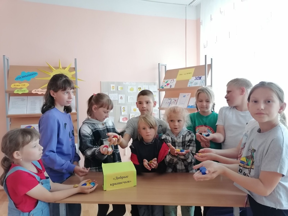 Четырнадцатый день в ЛОЛ «Солнышко» .