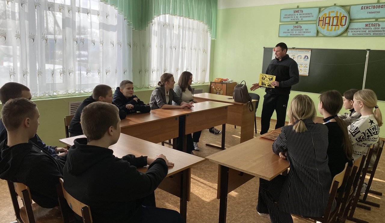Круглый стол &amp;quot;Будьте бдительны! Опасные находки&amp;quot;.
