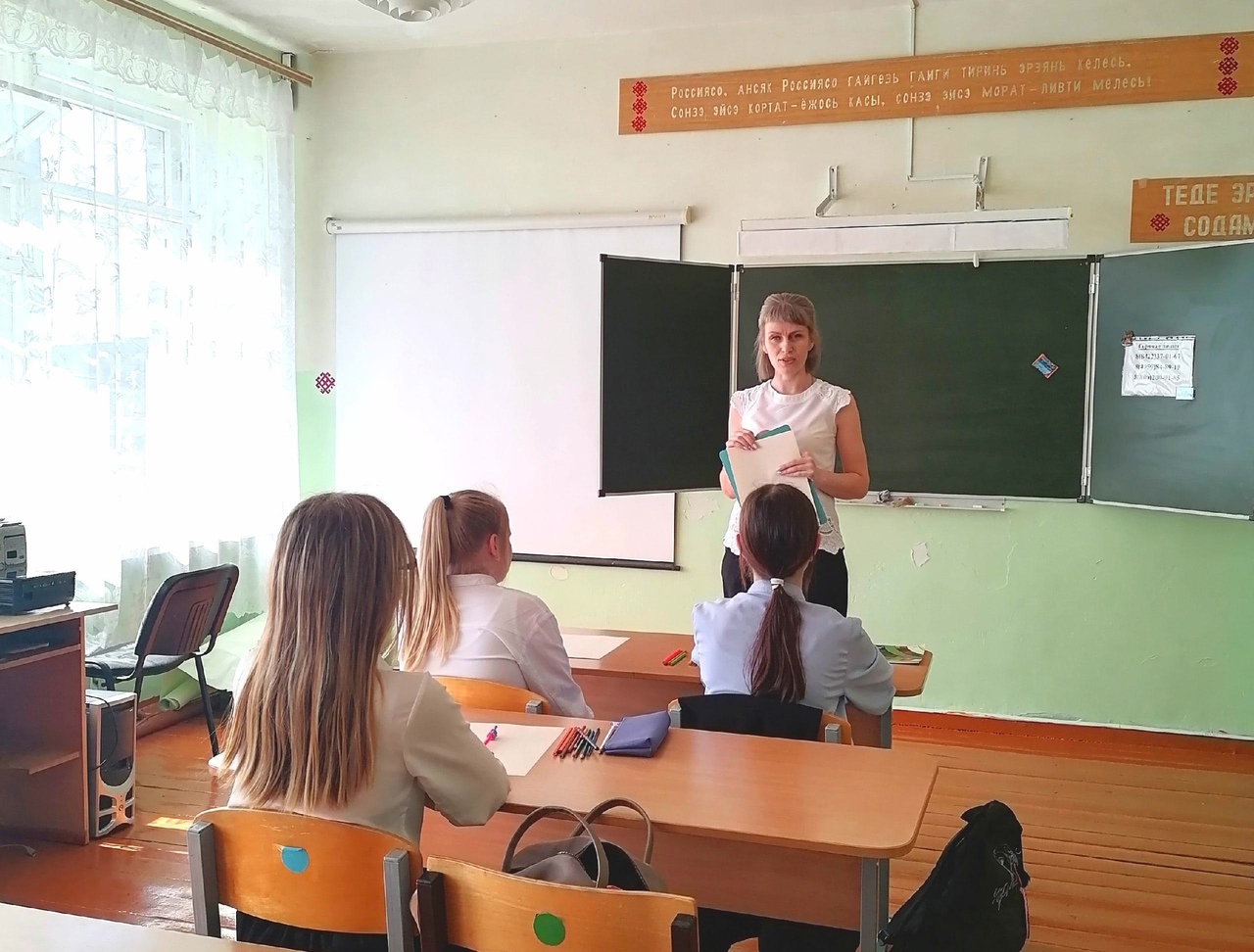 Неделя психологии.