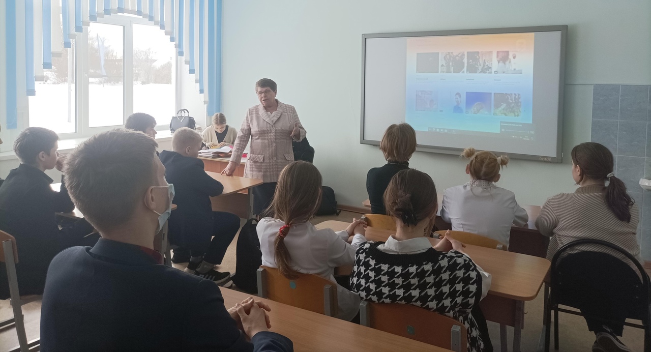 Занятия по теме «Россия –страна возможностей».