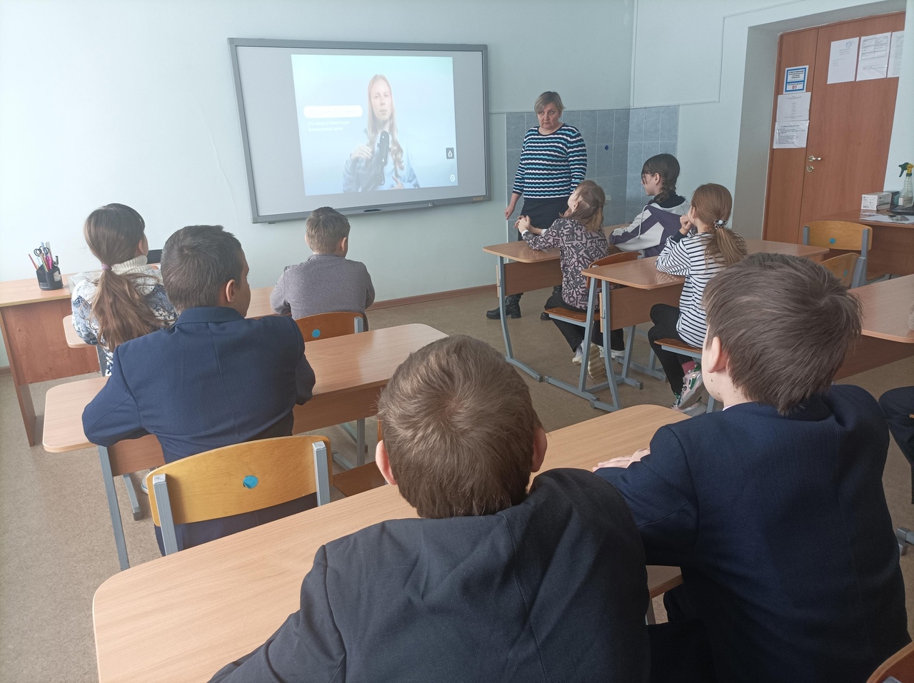 Урок «Планирование семейного бюджета».