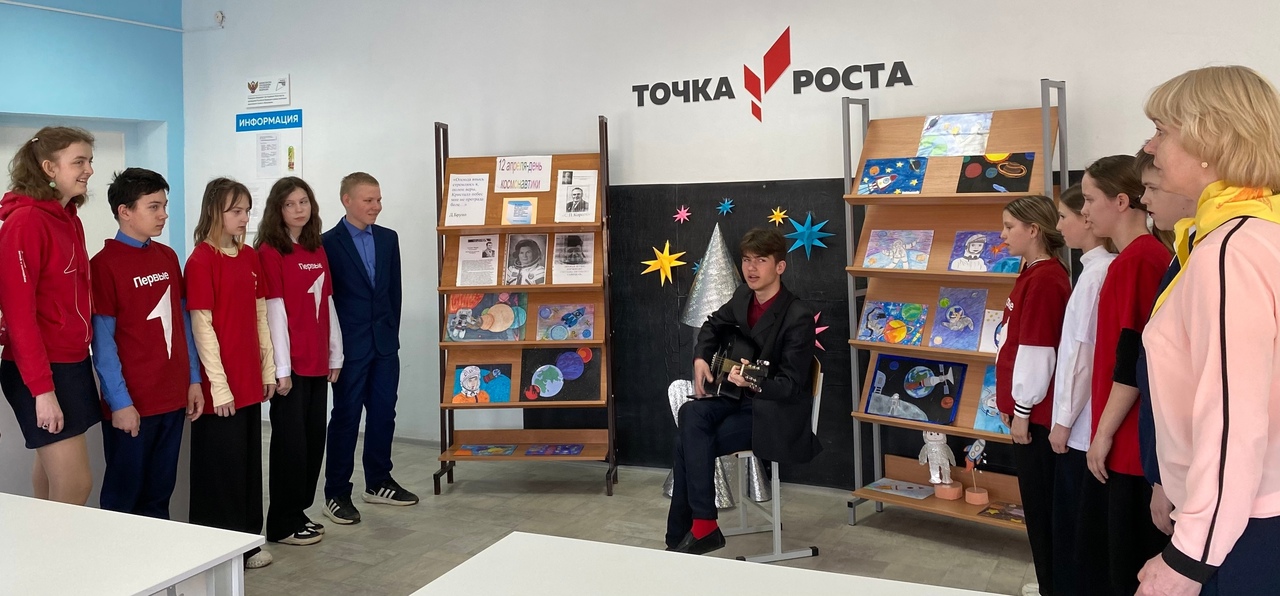 ВСЕРОССИЙСКАЯ АКЦИЯ &amp;quot;ПУТЬ В КОСМОС&amp;quot;.