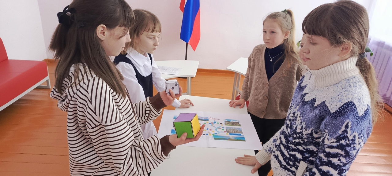 Настольная игра «Я живу в Ульяновской области».