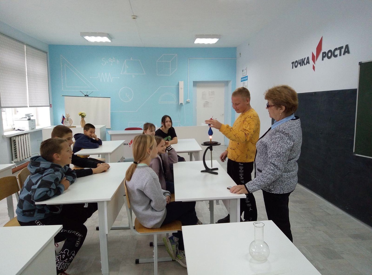 Мероприятие &amp;quot;Чудеса вокруг нас&amp;quot;.