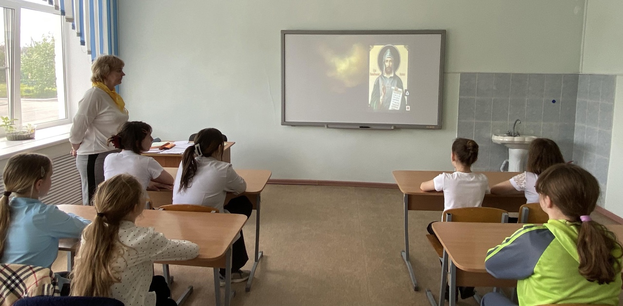Видео-презентация “Путешествие в историю возникновения славянской письменности”.