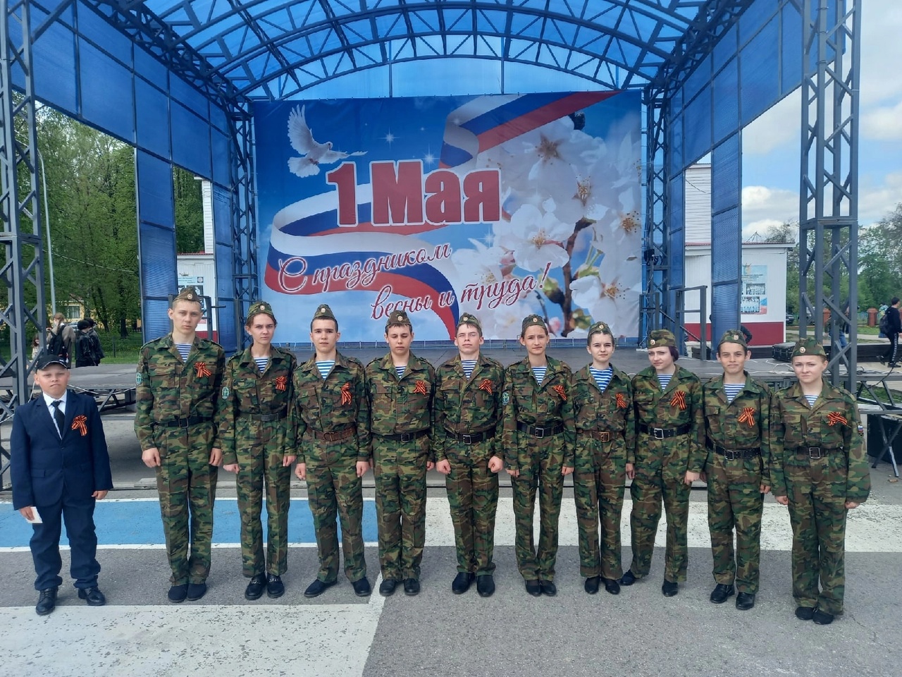 Парад юнармейских отрядов &amp;quot;Честь имею!&amp;quot;.