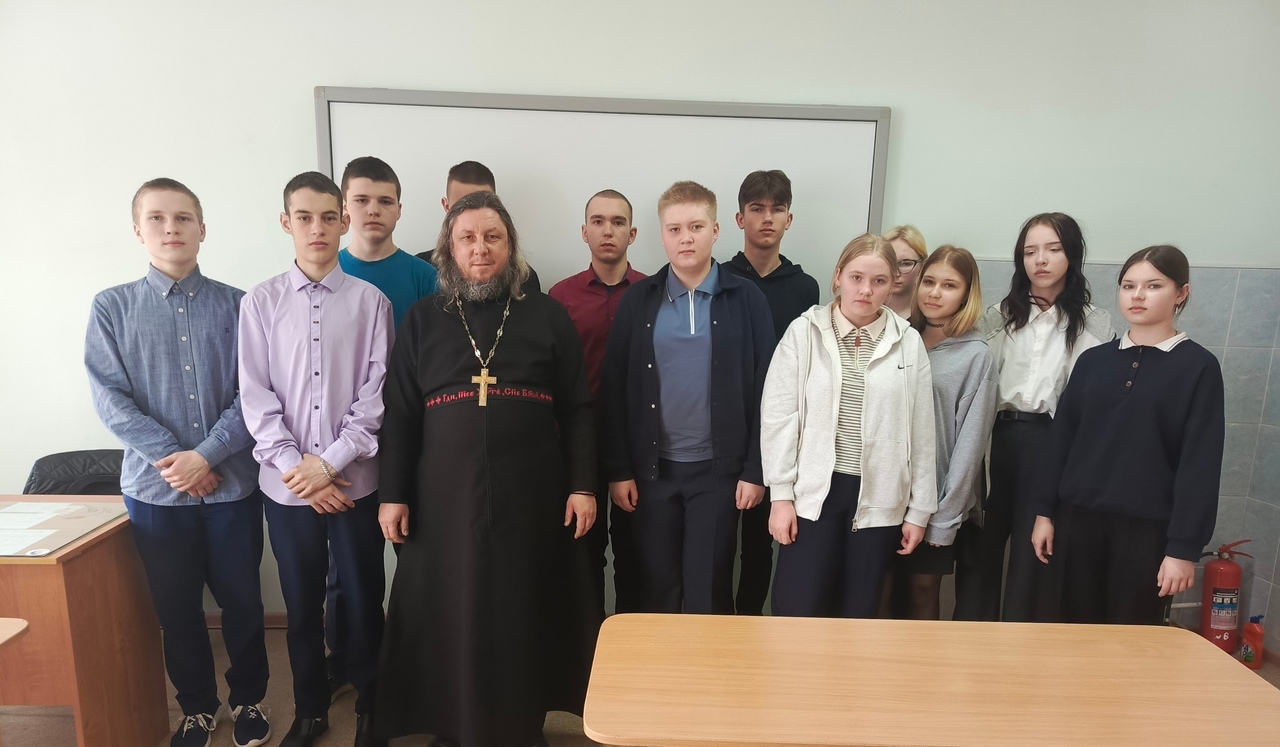 Встреча с отцом Николаем, посвящённая Дню Православной книги.