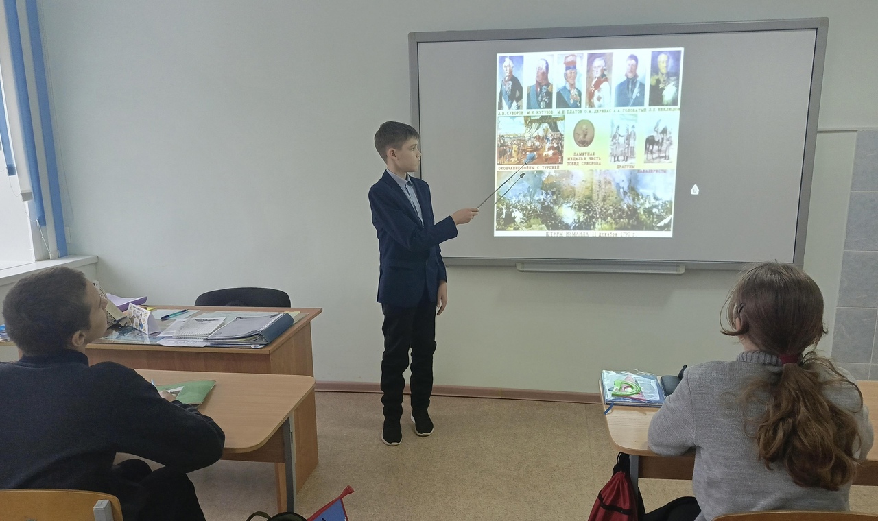 Познавательное мероприятие, посвященное Дню рождения А.В. Суворова.