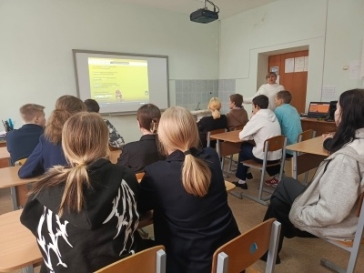 Уроки по финансовой безопасности.