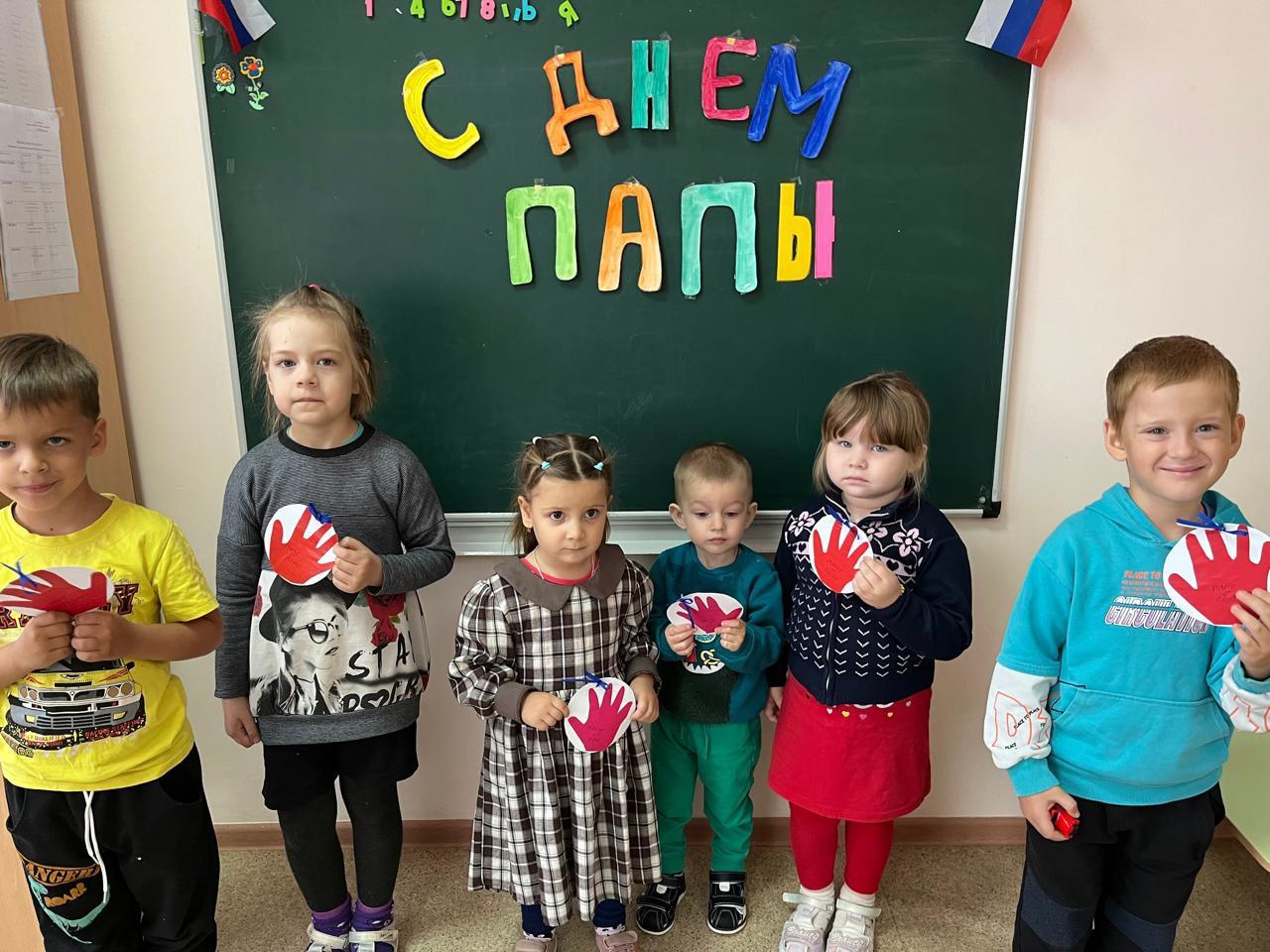 Открытки своими руками &amp;quot;Любимому папе&amp;quot;.