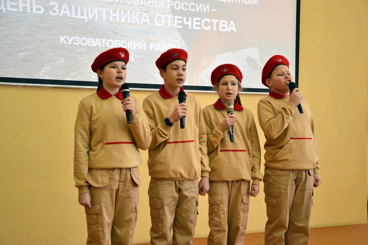 Конкурс патриотической песни &amp;quot;Отечеству посвящается...&amp;quot;.