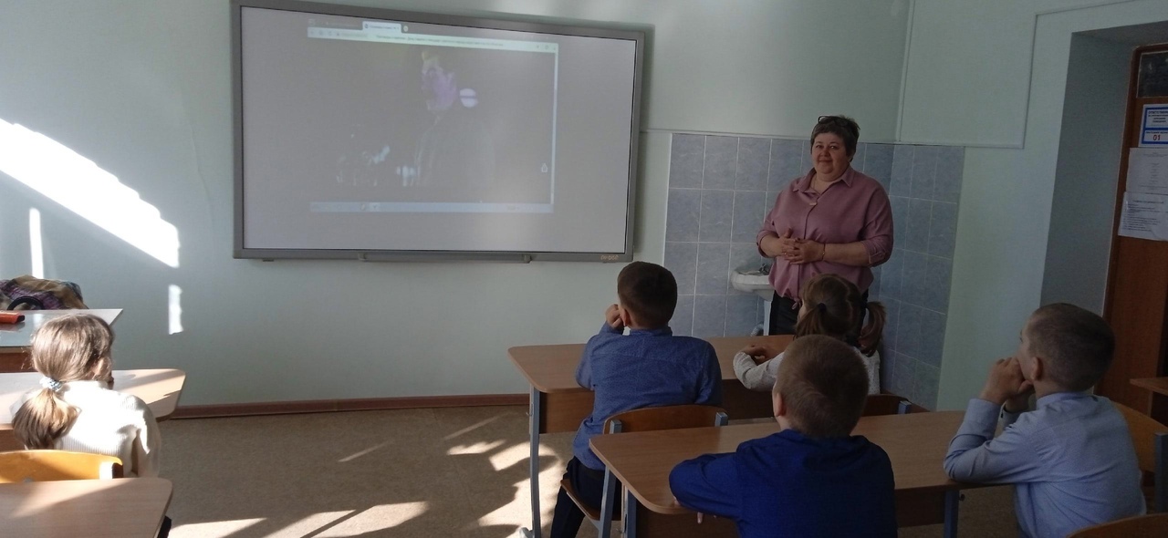 РАЗГОВОР О ВАЖНОМ.