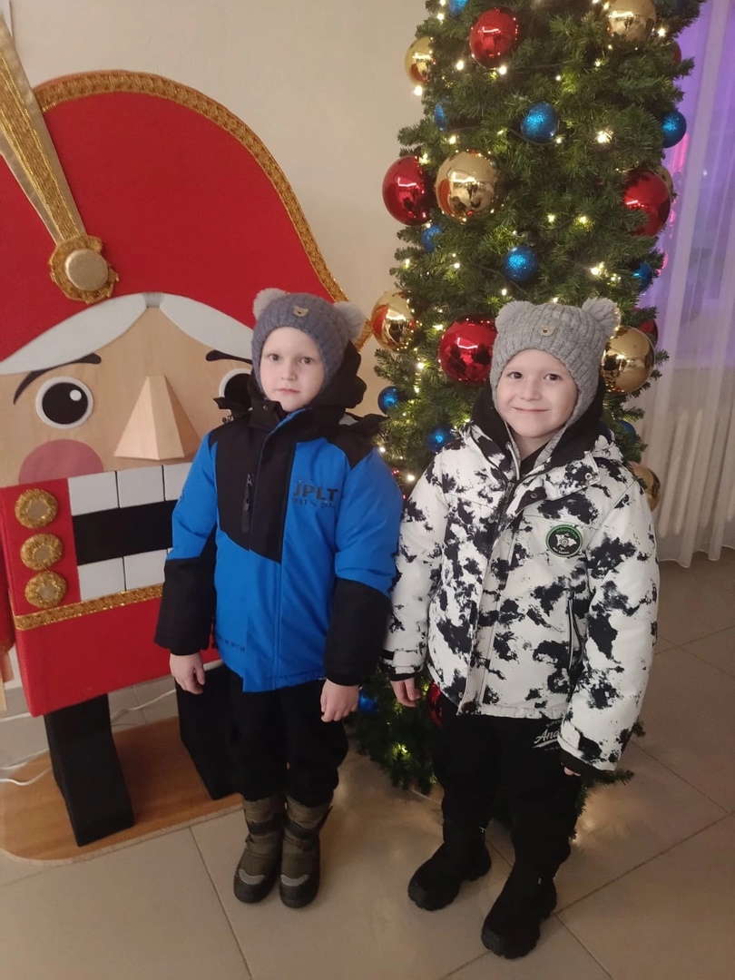 Зимние каникулы.