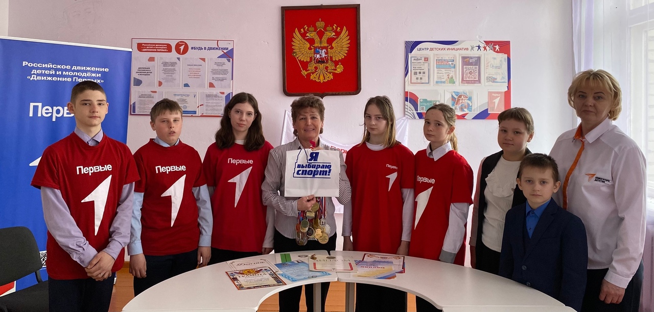 Календарь Первых .