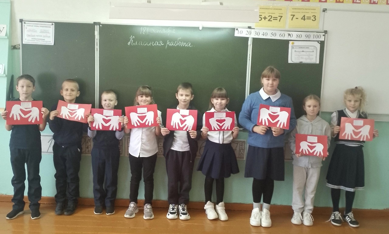 Мастер-класс &amp;quot;Открытка папе&amp;quot;.